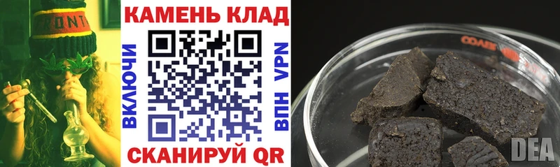 Названия наркотиков Печора ГАШИШ  Конопля  КОКАИН  МЕГА ТОР  Меф 
