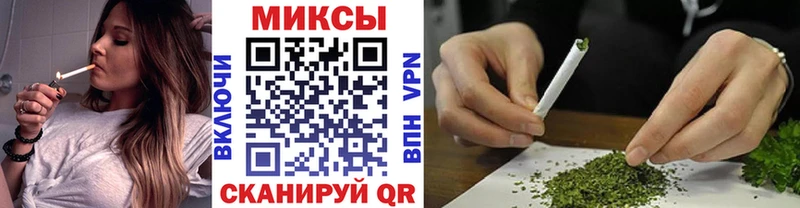 Бутират GHB  Печора 