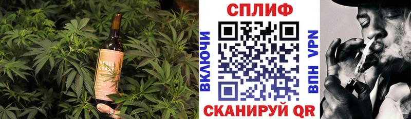 Печенье с ТГК марихуана  Печора 