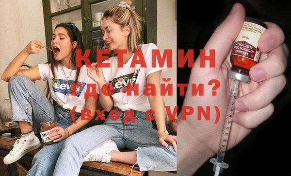 трава Балахна