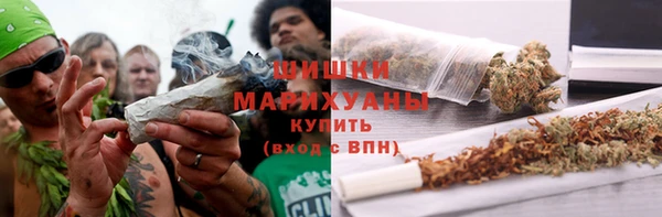 соль курить ск Армянск