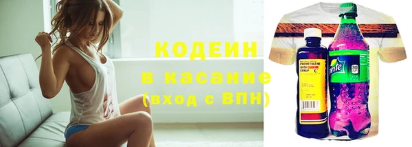 наркотики Балабаново
