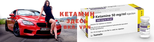 наркотики Балабаново
