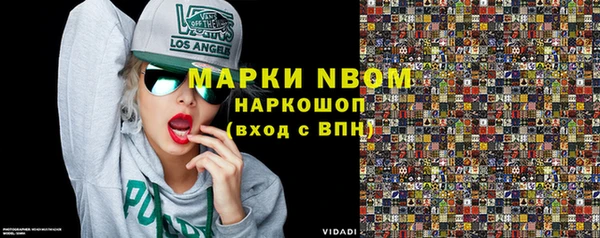мефедрон Баксан
