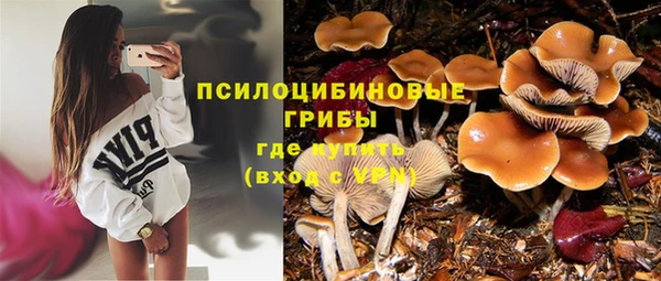 наркотики Балабаново