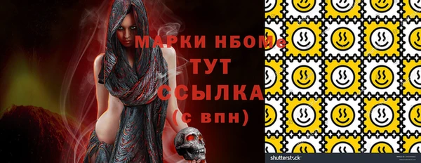 метадон Аркадак