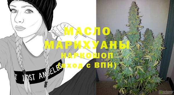 метадон Аркадак