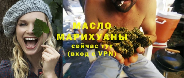 метадон Аркадак