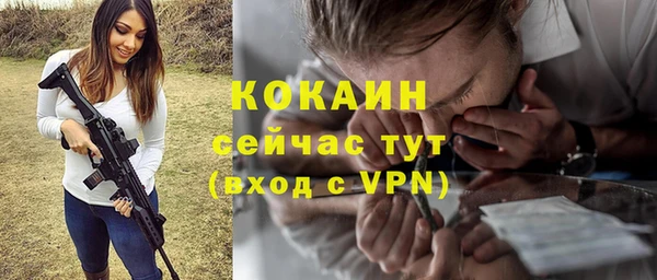 метадон Аркадак