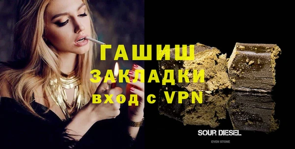 метадон Аркадак