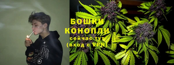 мефедрон Баксан