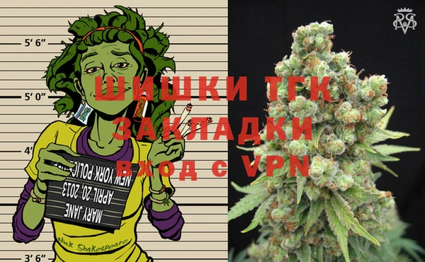 мефедрон Баксан