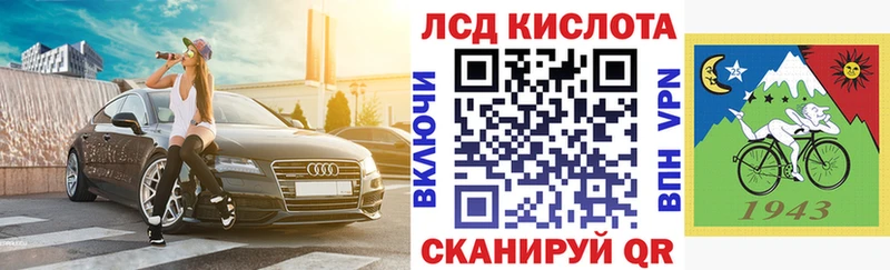 наркота  Печора  Марки N-bome 1500мкг 