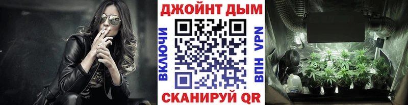 Бошки марихуана индика  где купить наркоту  Печора 